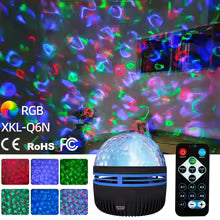 Galaxy Projector Aurora